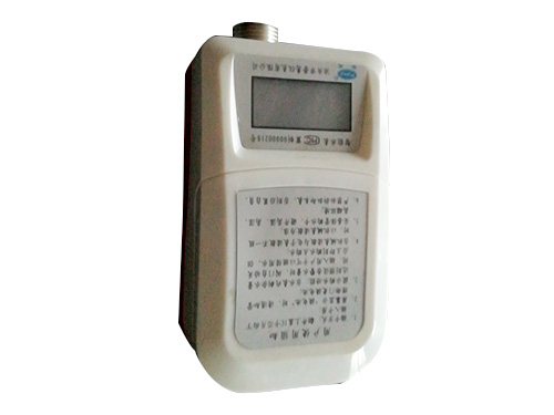 IZSL-(15B-25B)非接触IC卡智能冷水表